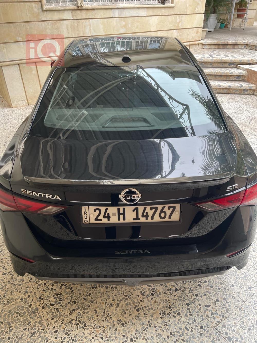 Nissan Sentra
